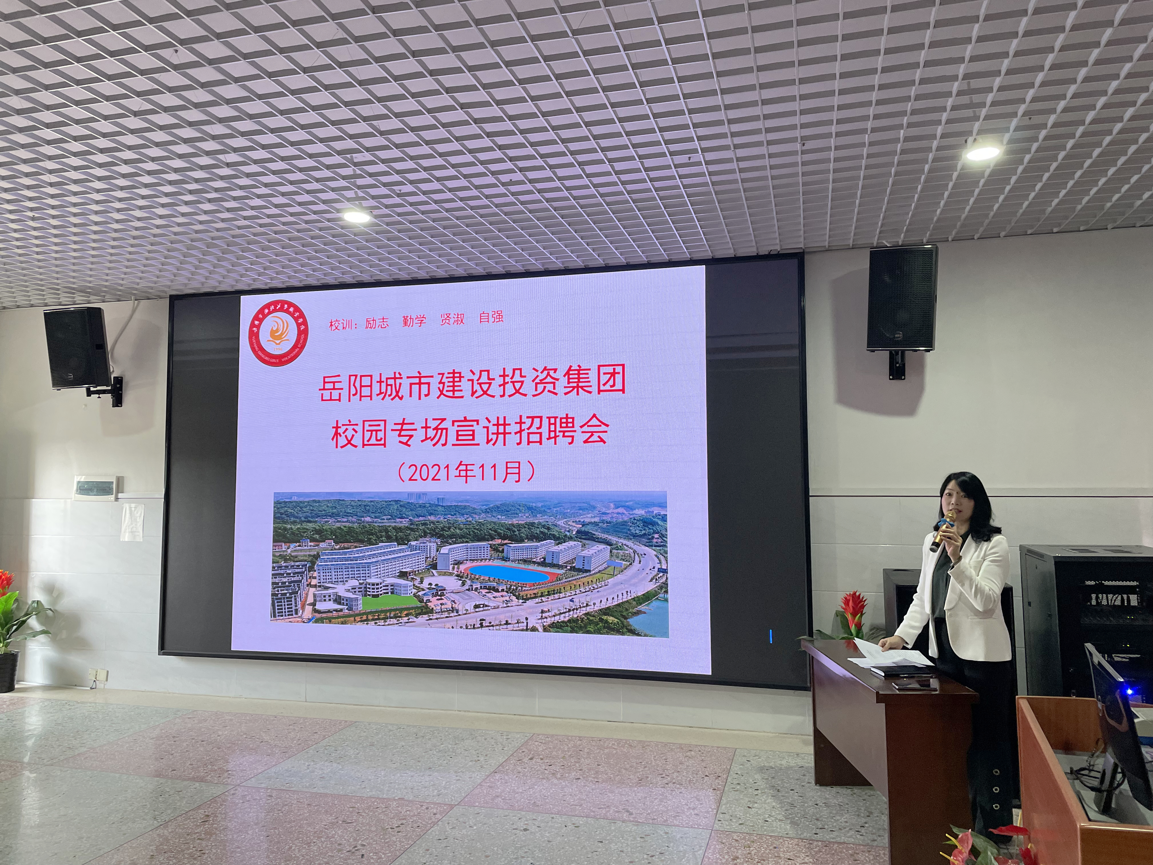 微信圖片_20211103180900.jpg 微信圖片_20211103180900.jpg